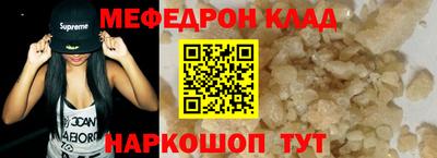 spice Берёзовский
