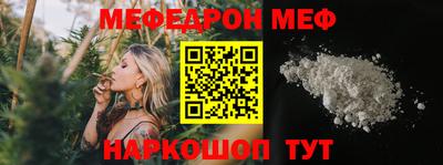 spice Берёзовский