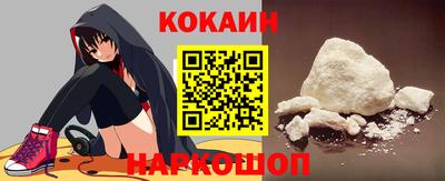 spice Берёзовский