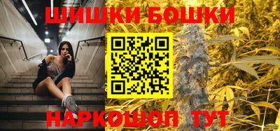spice Берёзовский