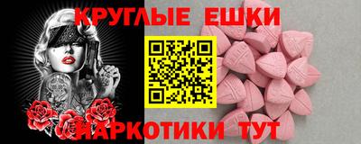 spice Берёзовский