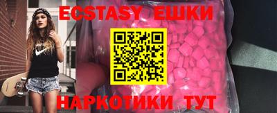spice Берёзовский