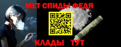 spice Берёзовский