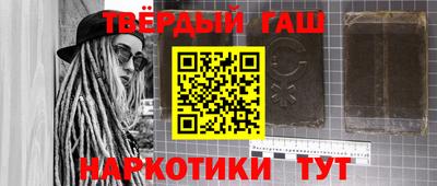 spice Берёзовский