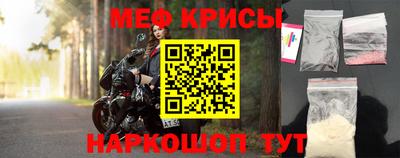 spice Берёзовский